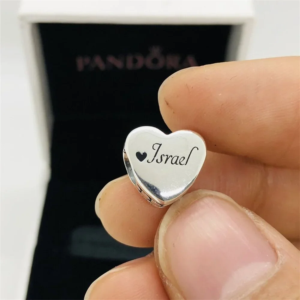 ✨🔥Pandora I Love Israel CHARM - Picture 1 of 5